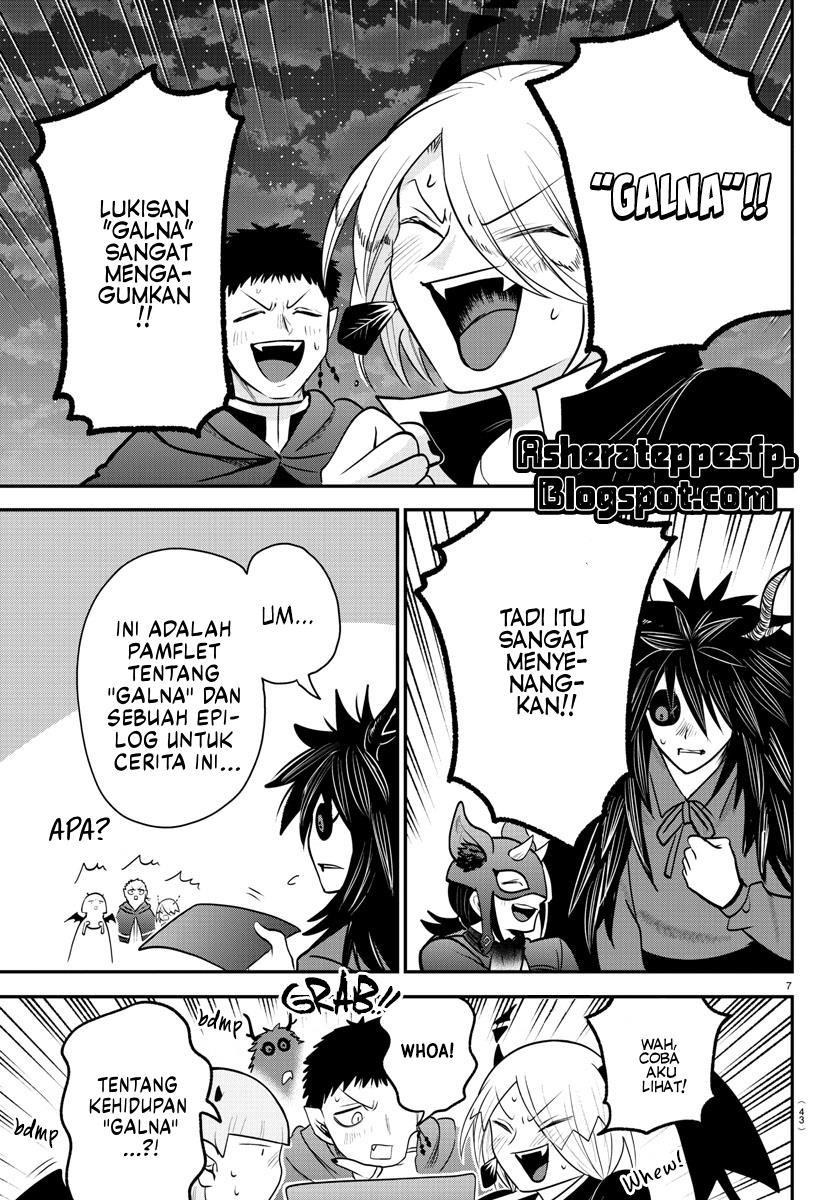 Mairimashita! Iruma-kun Chapter 348