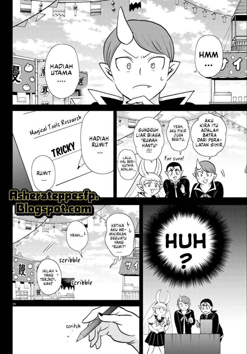 Mairimashita! Iruma-kun Chapter 350