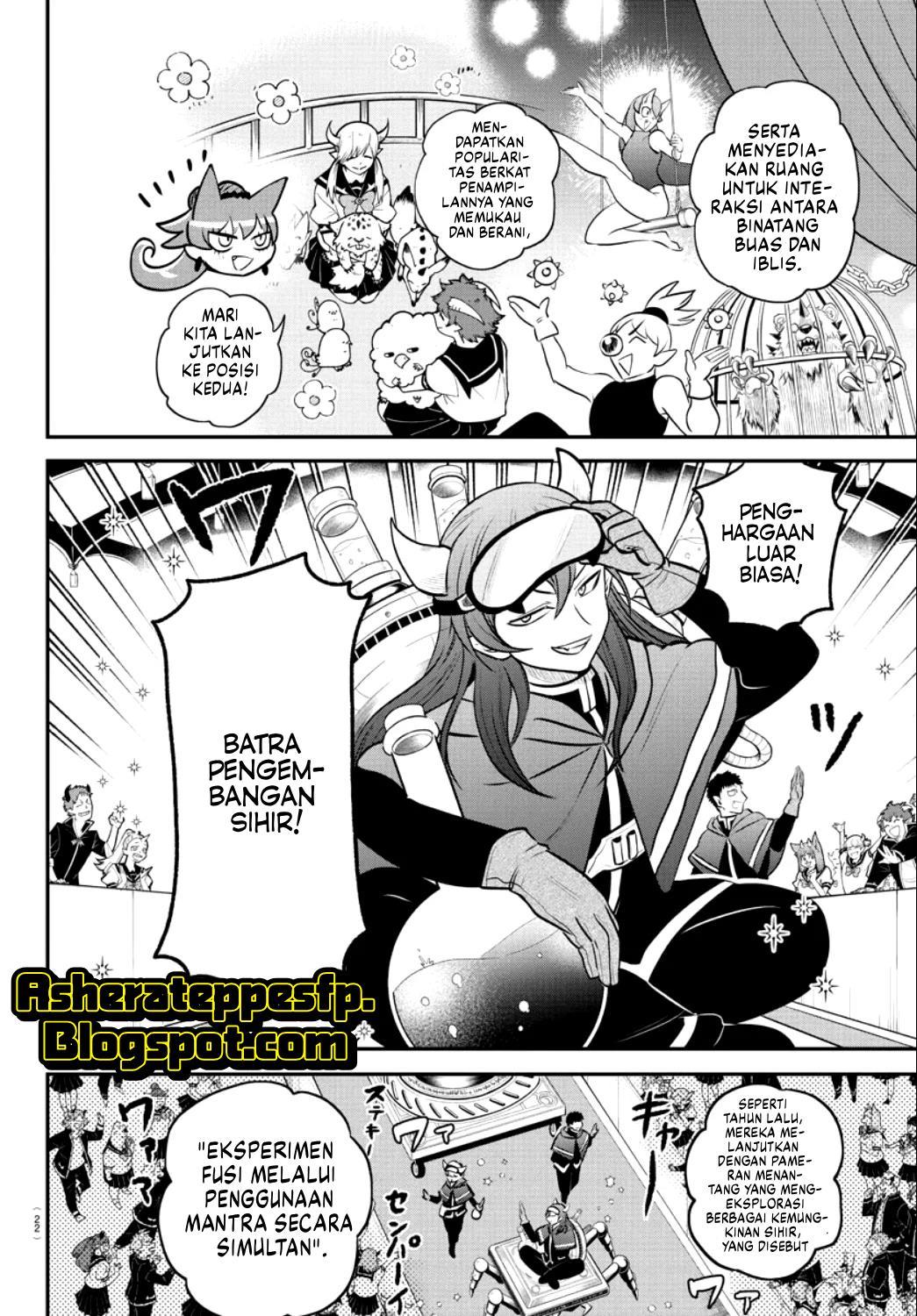 Mairimashita! Iruma-kun Chapter 350