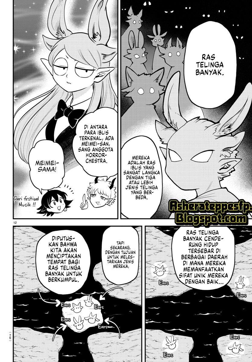 Mairimashita! Iruma-kun Chapter 352