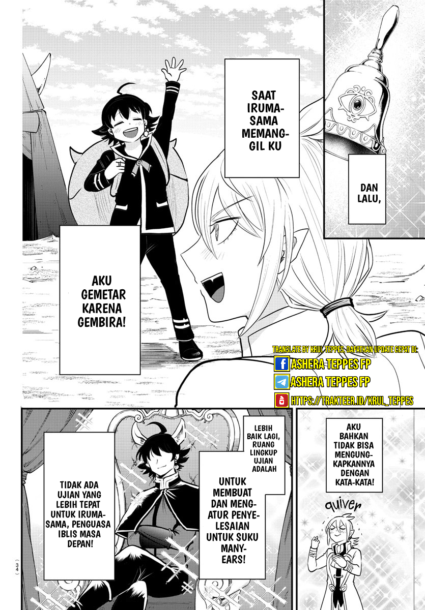 Mairimashita! Iruma-kun Chapter 355