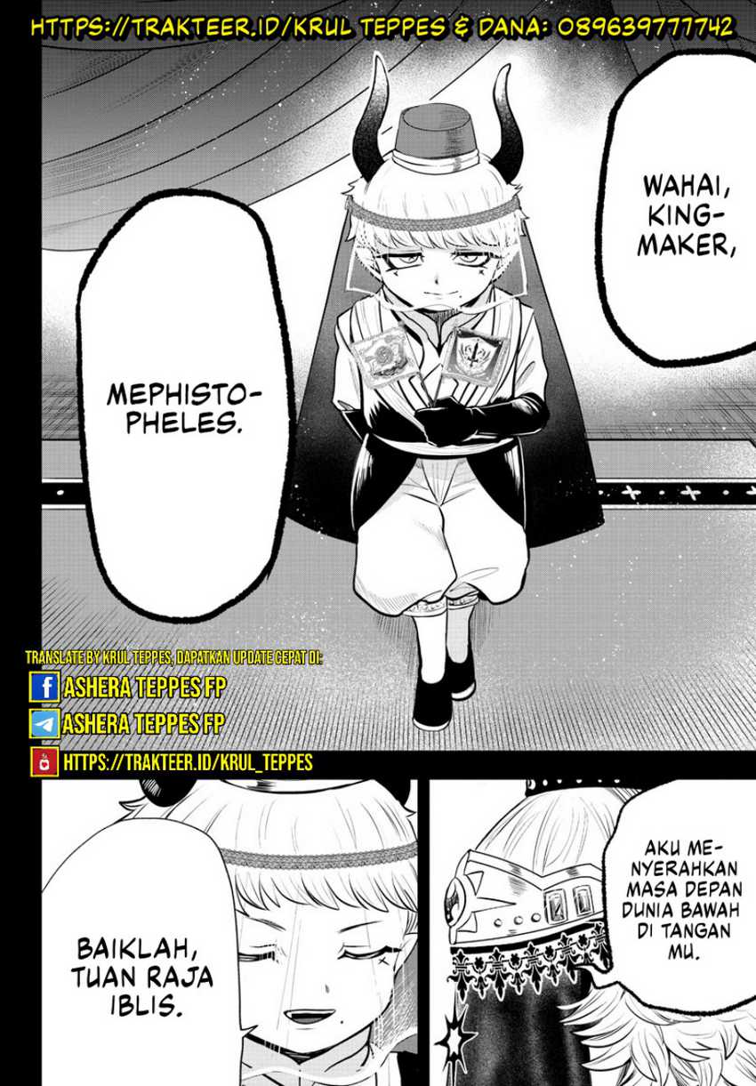 Mairimashita! Iruma-kun Chapter 358