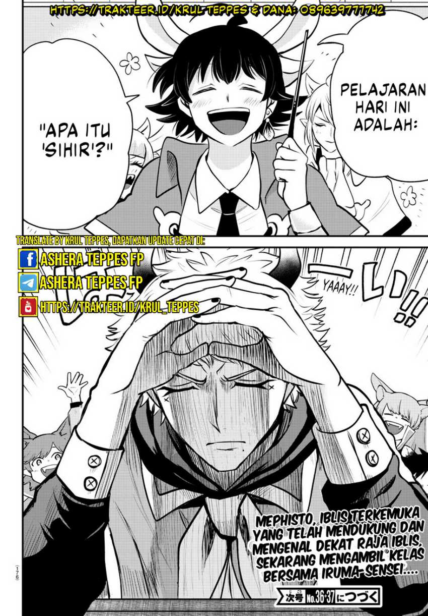 Mairimashita! Iruma-kun Chapter 358