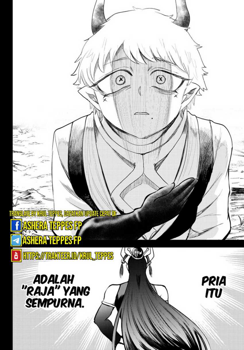 Mairimashita! Iruma-kun Chapter 358