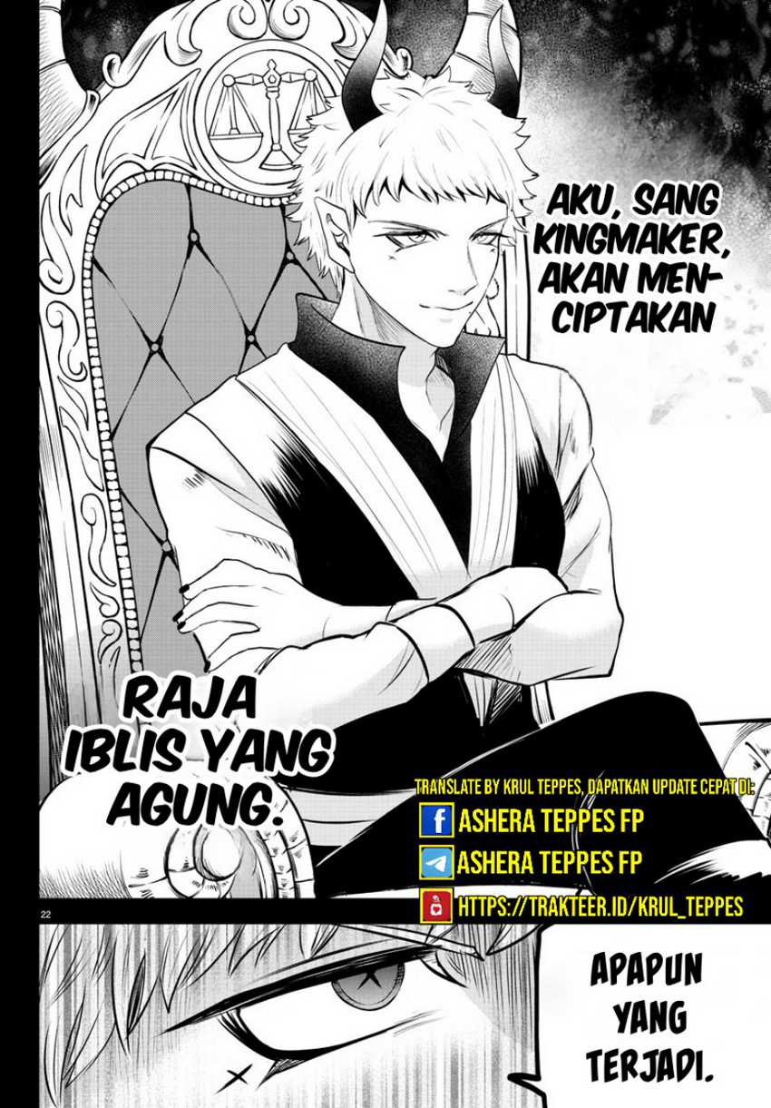 Mairimashita! Iruma-kun Chapter 358