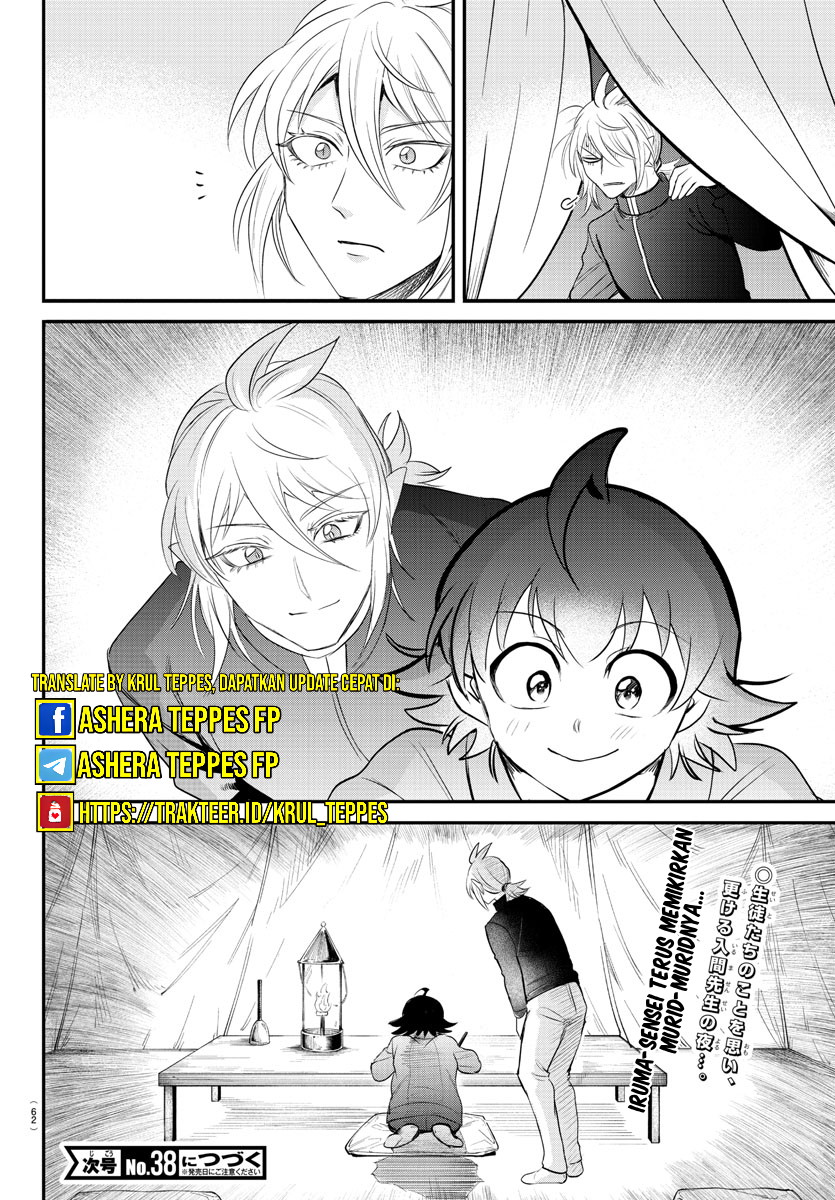 Mairimashita! Iruma-kun Chapter 359