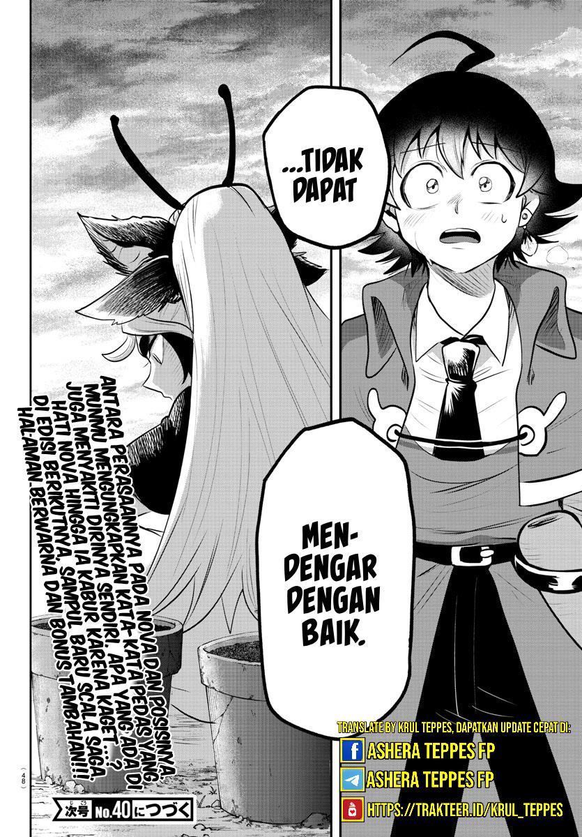 Mairimashita! Iruma-kun Chapter 361