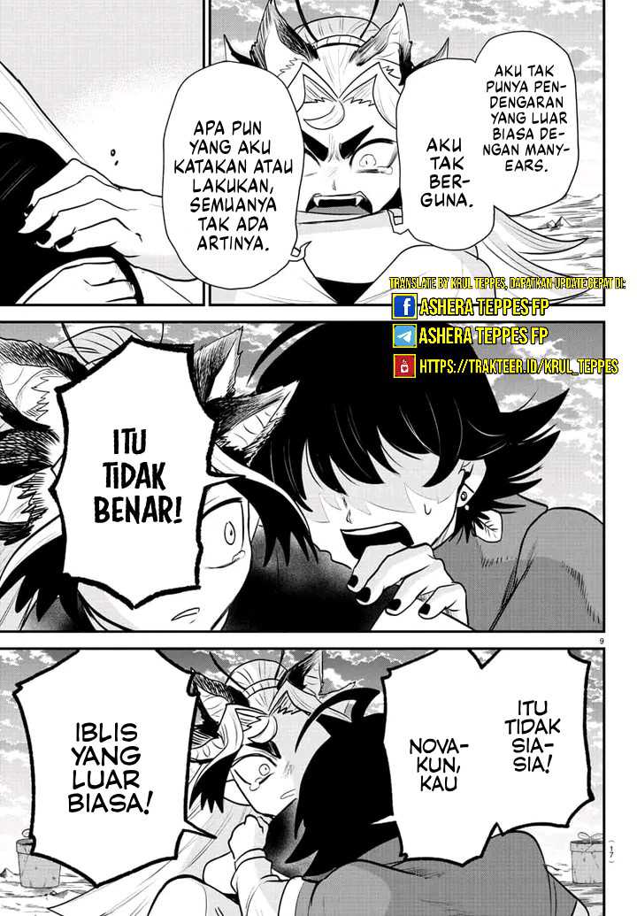 Mairimashita! Iruma-kun Chapter 362