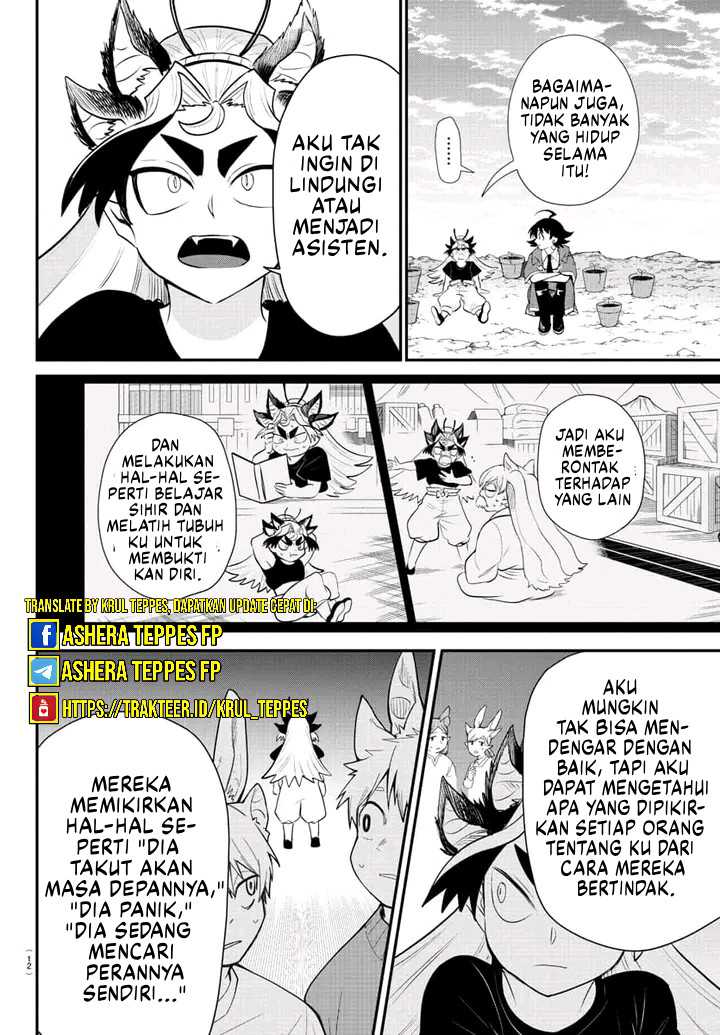 Mairimashita! Iruma-kun Chapter 362