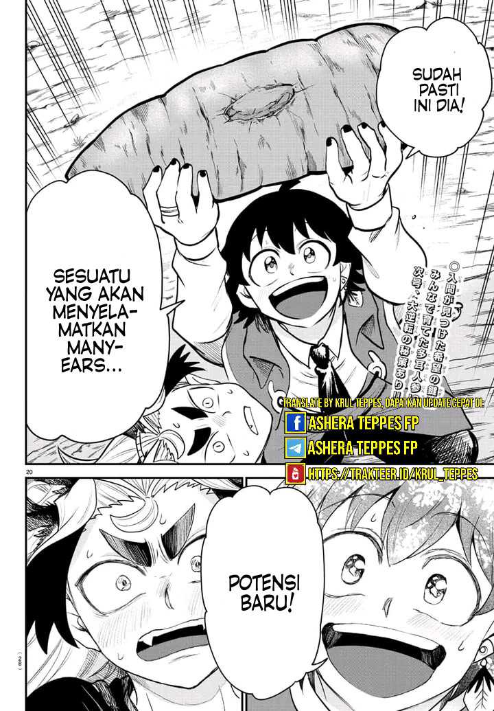 Mairimashita! Iruma-kun Chapter 362