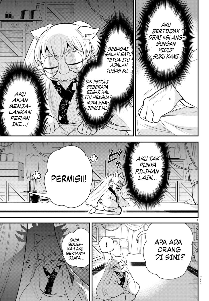 Mairimashita! Iruma-kun Chapter 363