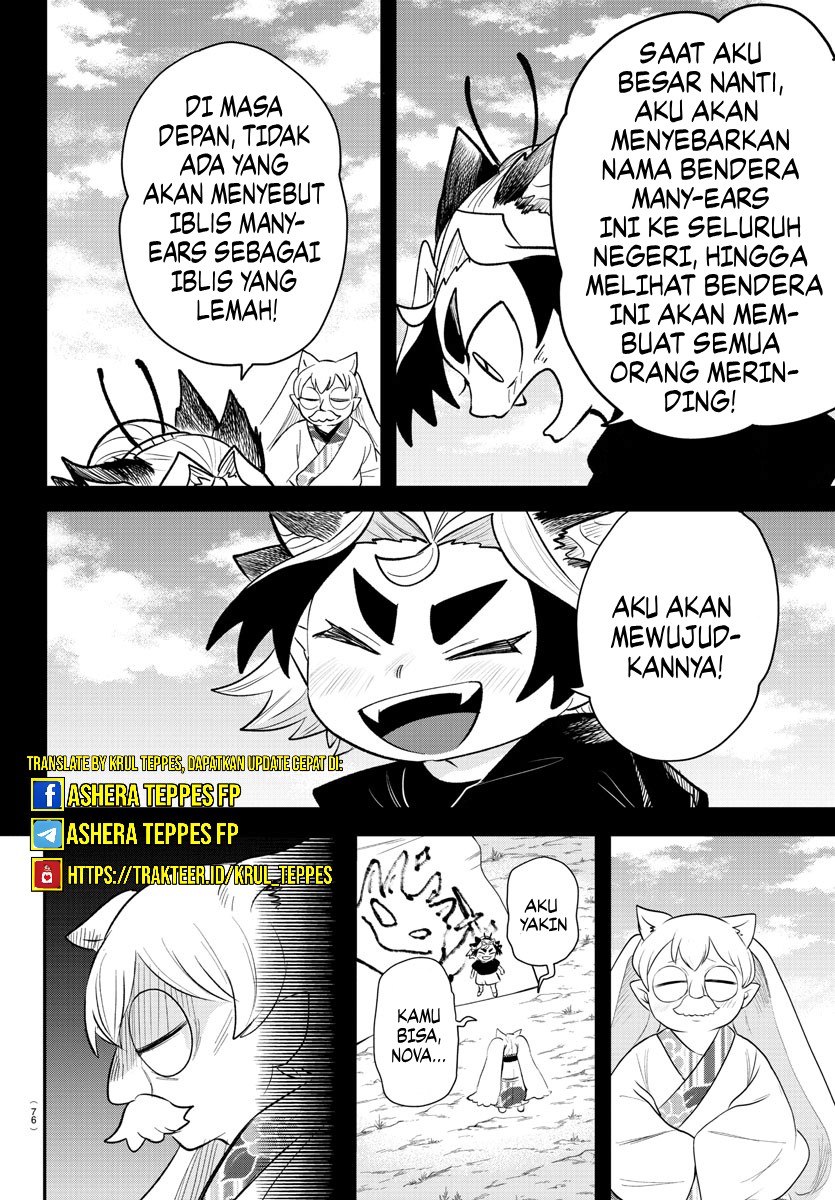 Mairimashita! Iruma-kun Chapter 363