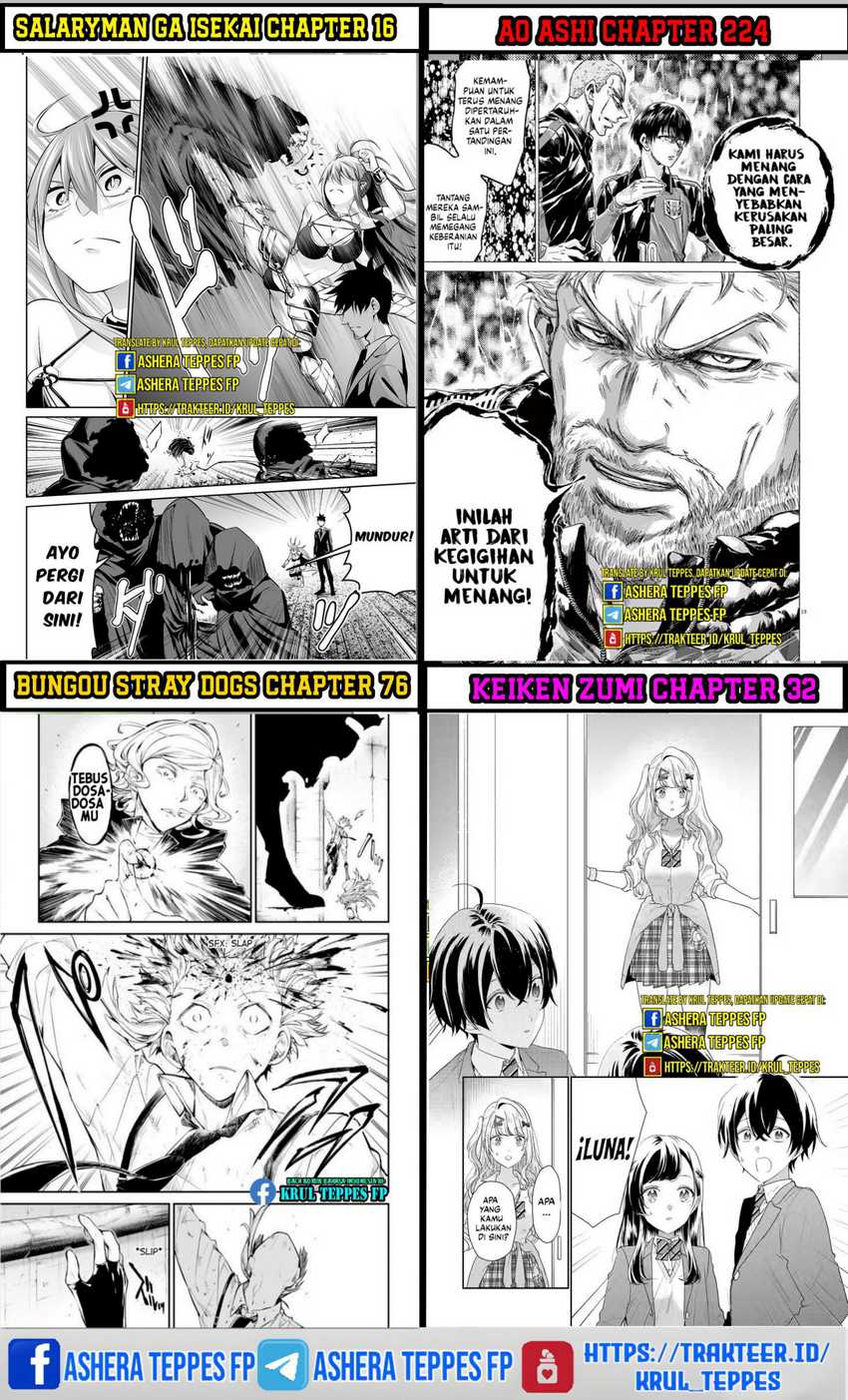 Mairimashita! Iruma-kun Chapter 366