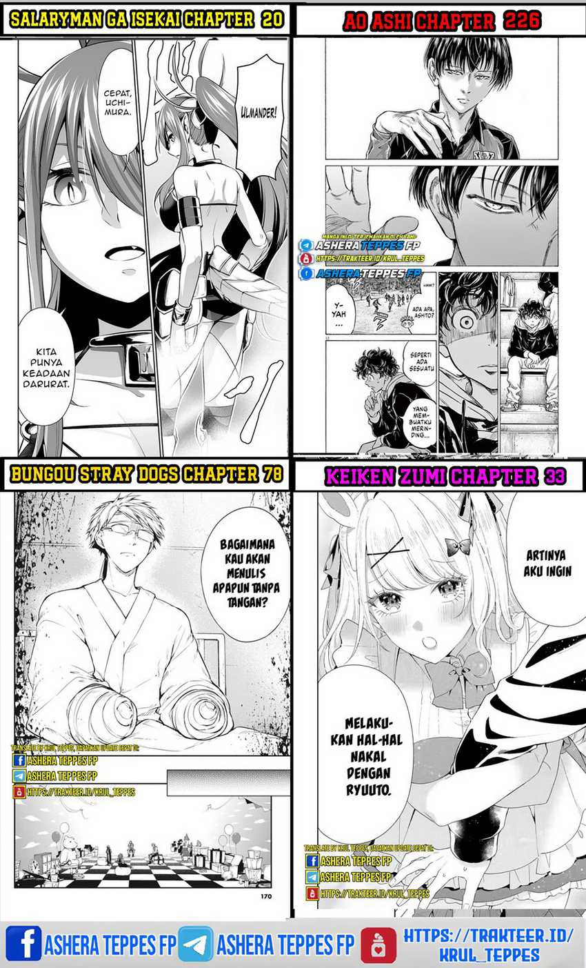 Mairimashita! Iruma-kun Chapter 368