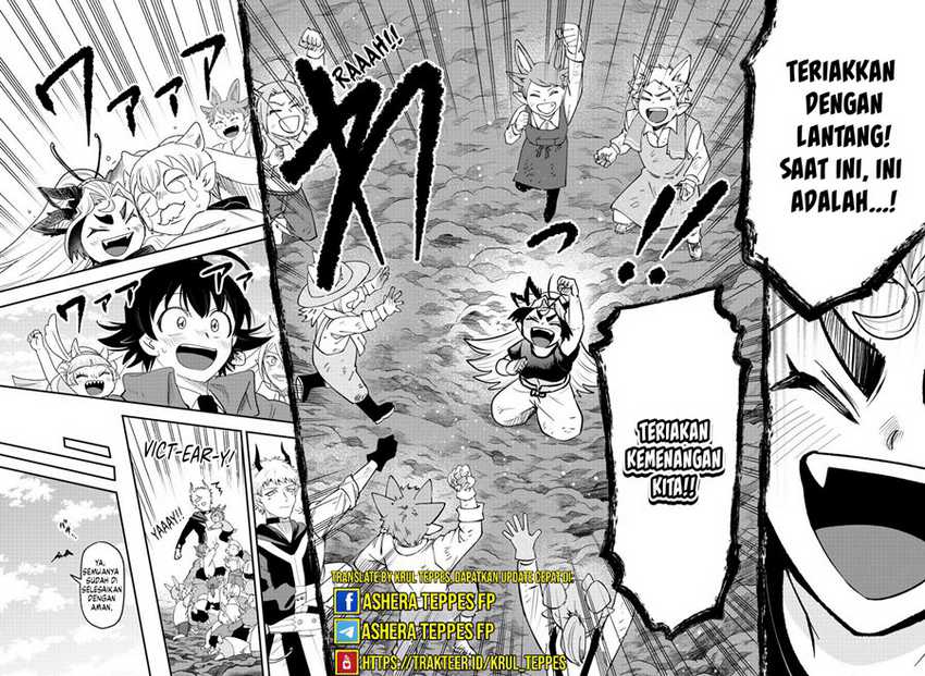 Mairimashita! Iruma-kun Chapter 368