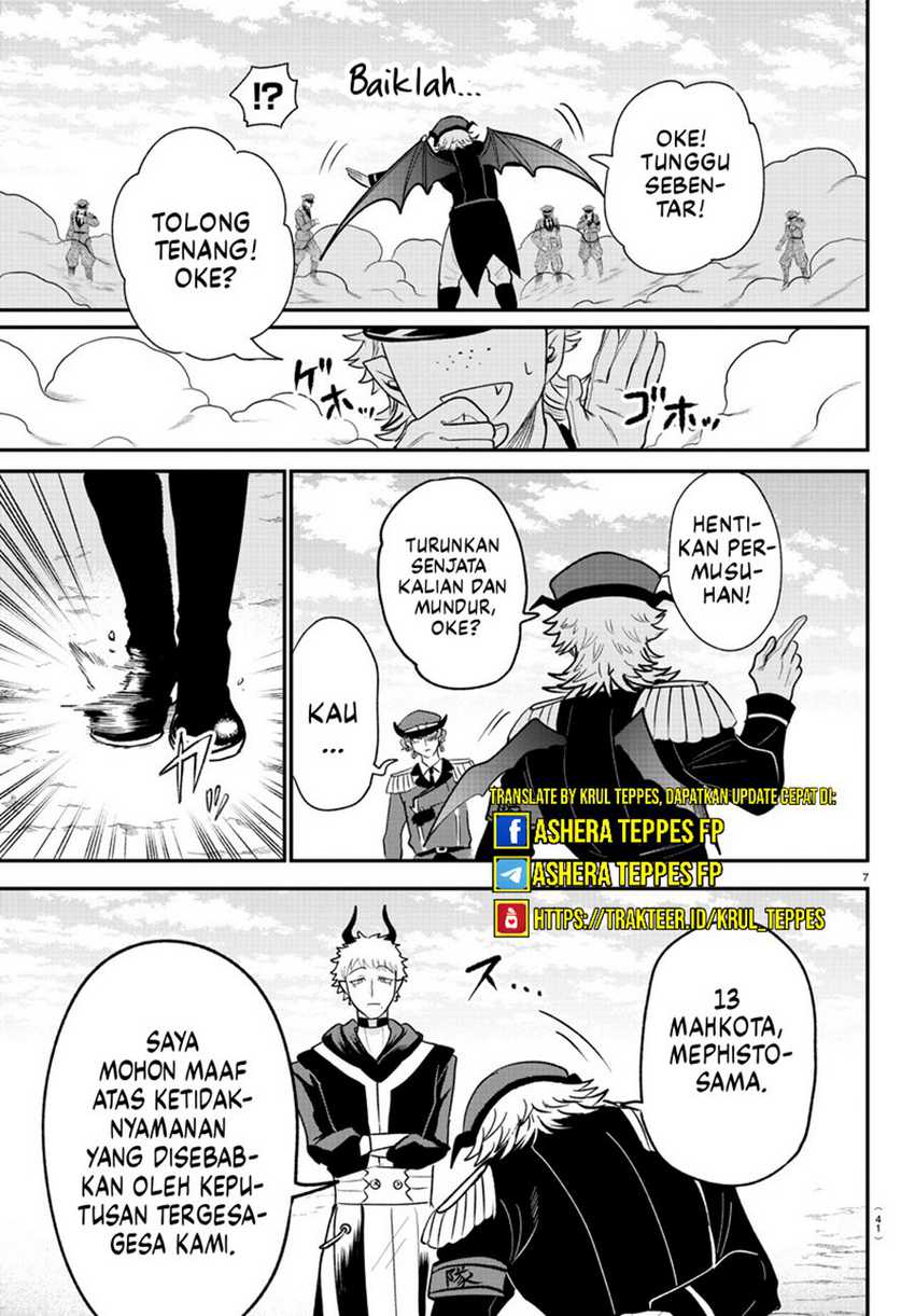 Mairimashita! Iruma-kun Chapter 368