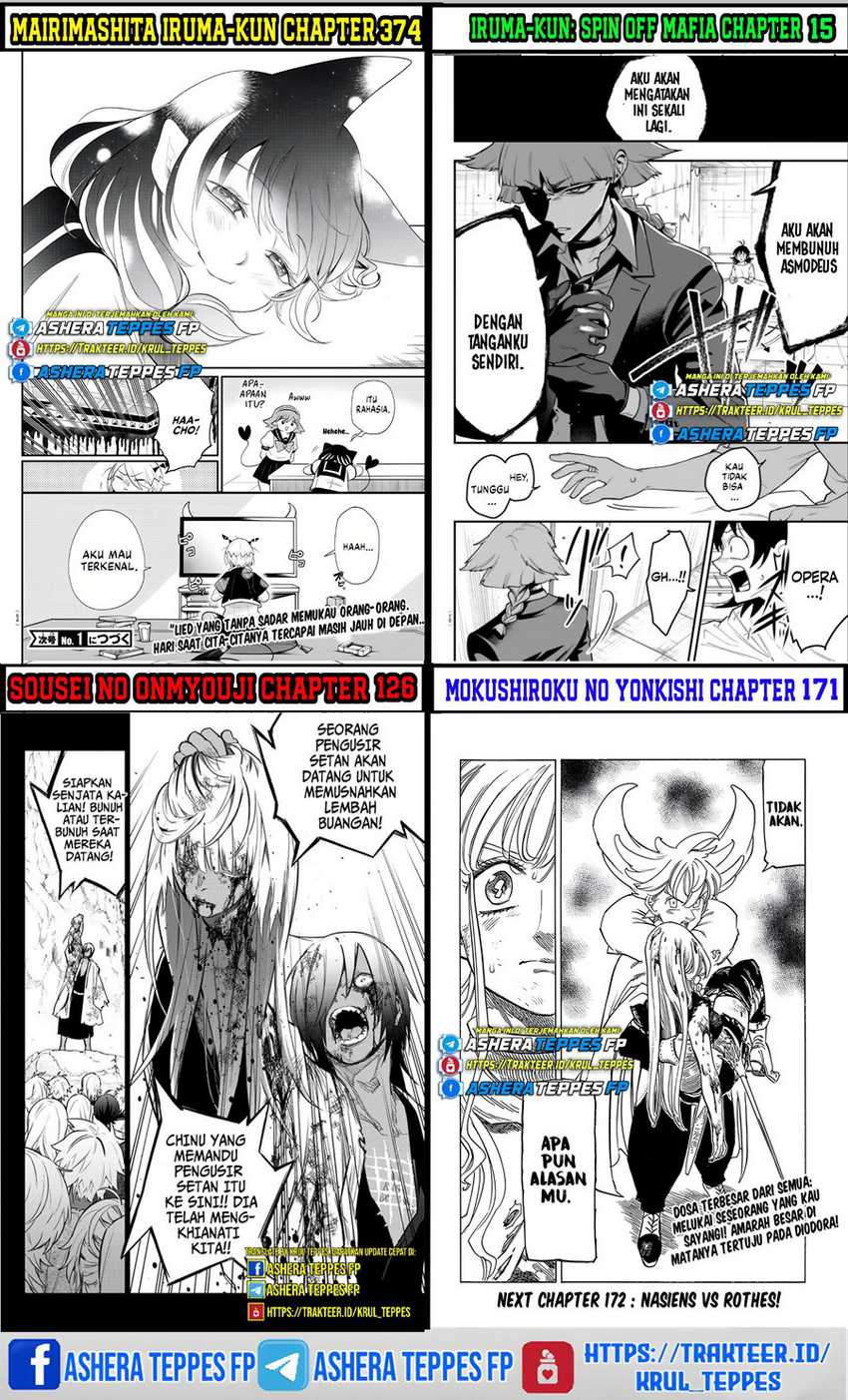 Mairimashita! Iruma-kun Chapter 368