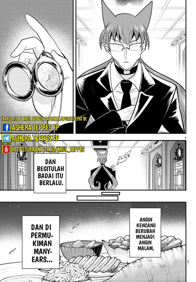 Mairimashita! Iruma-kun Chapter 369