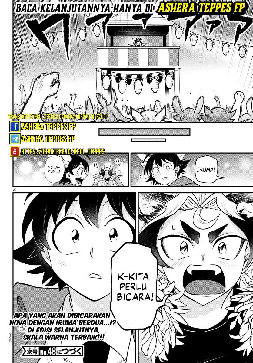 Mairimashita! Iruma-kun Chapter 369