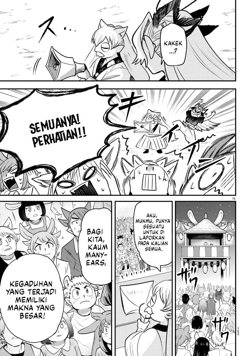 Mairimashita! Iruma-kun Chapter 369