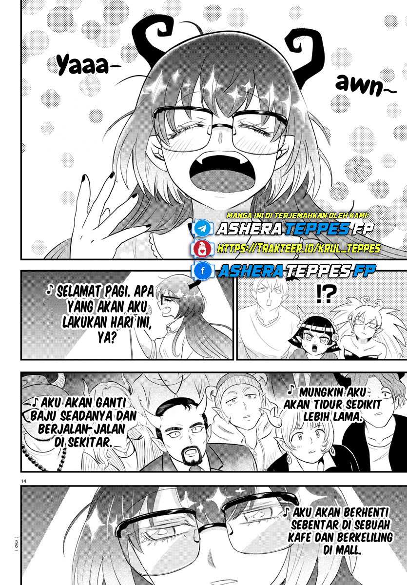 Mairimashita! Iruma-kun Chapter 377
