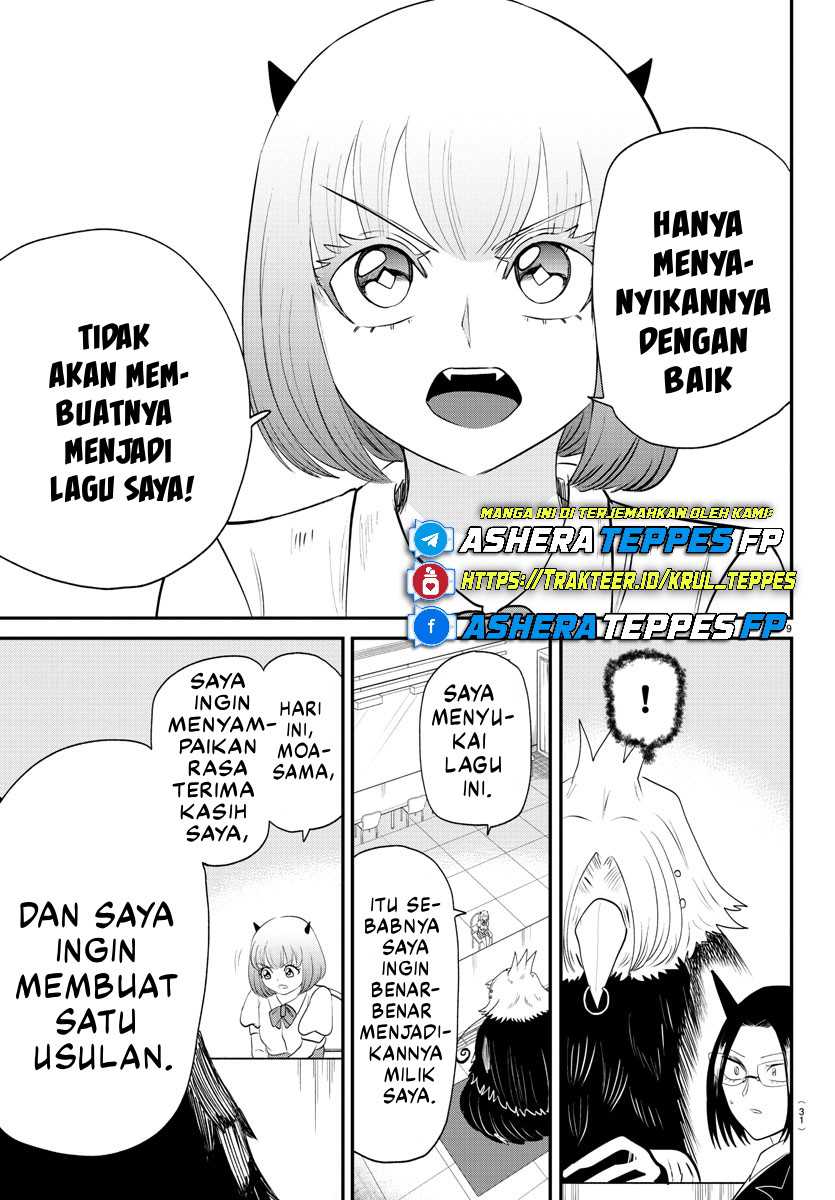 Mairimashita! Iruma-kun Chapter 377