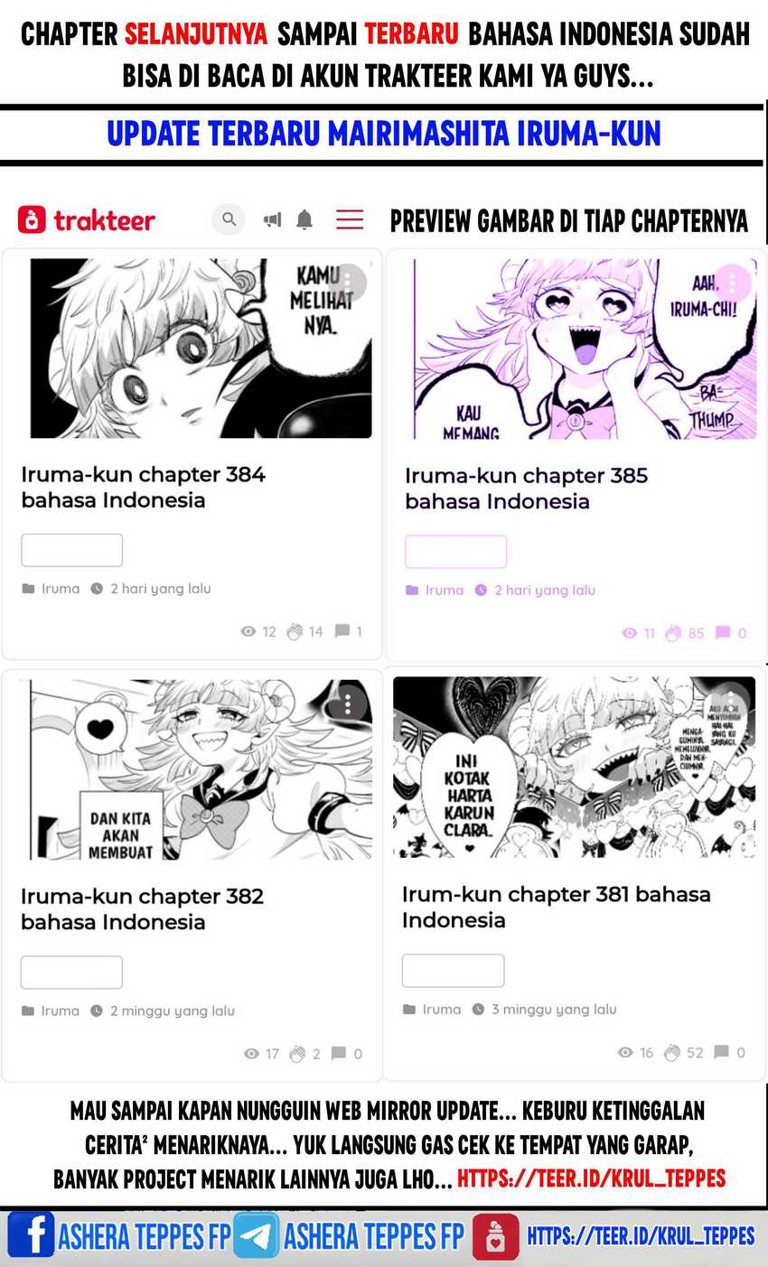 Mairimashita! Iruma-kun Chapter 377