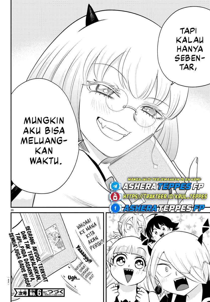 Mairimashita! Iruma-kun Chapter 377