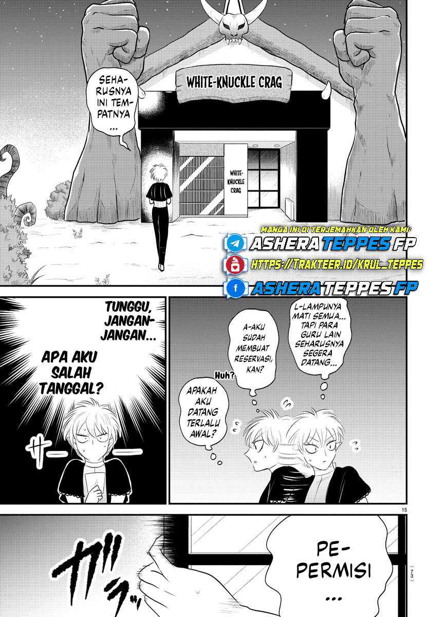 Mairimashita! Iruma-kun Chapter 378