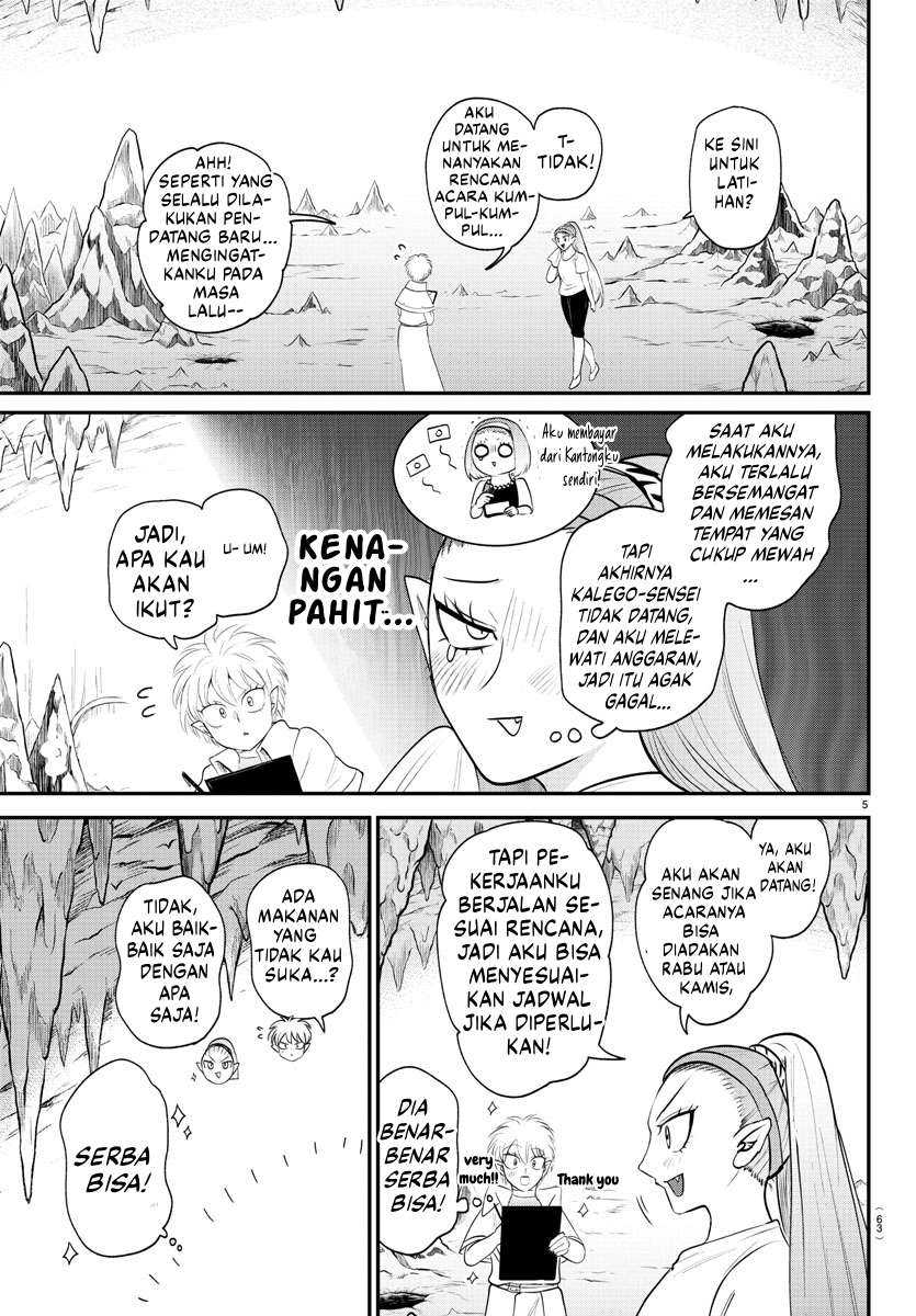 Mairimashita! Iruma-kun Chapter 378