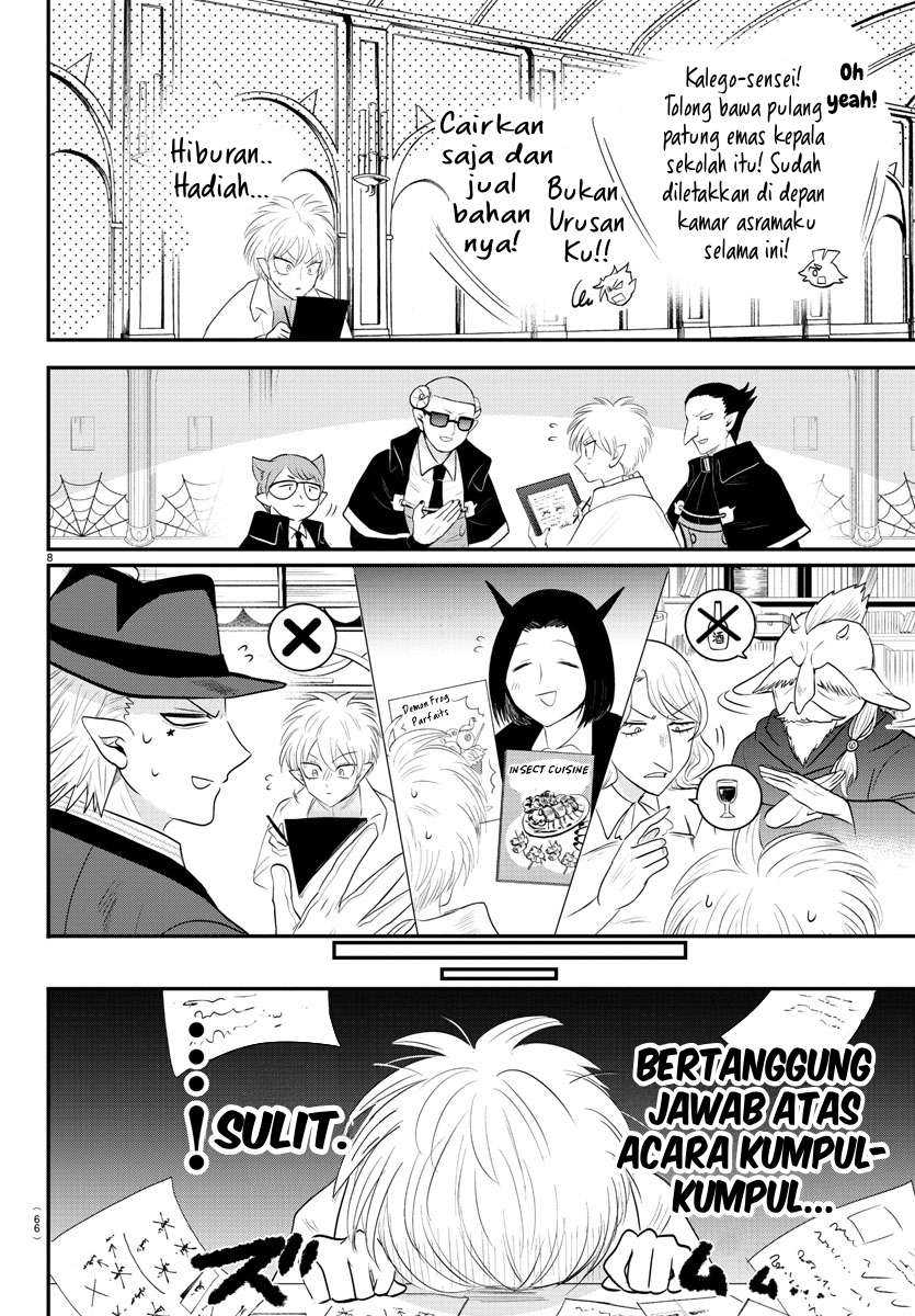Mairimashita! Iruma-kun Chapter 378