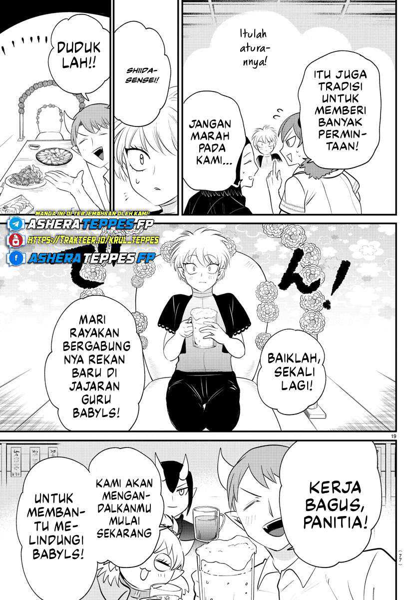 Mairimashita! Iruma-kun Chapter 378