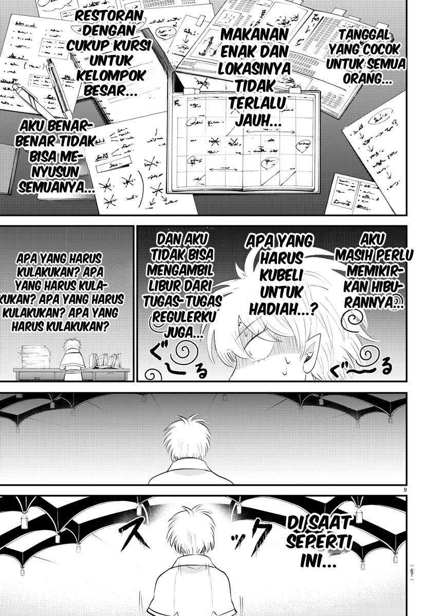 Mairimashita! Iruma-kun Chapter 378