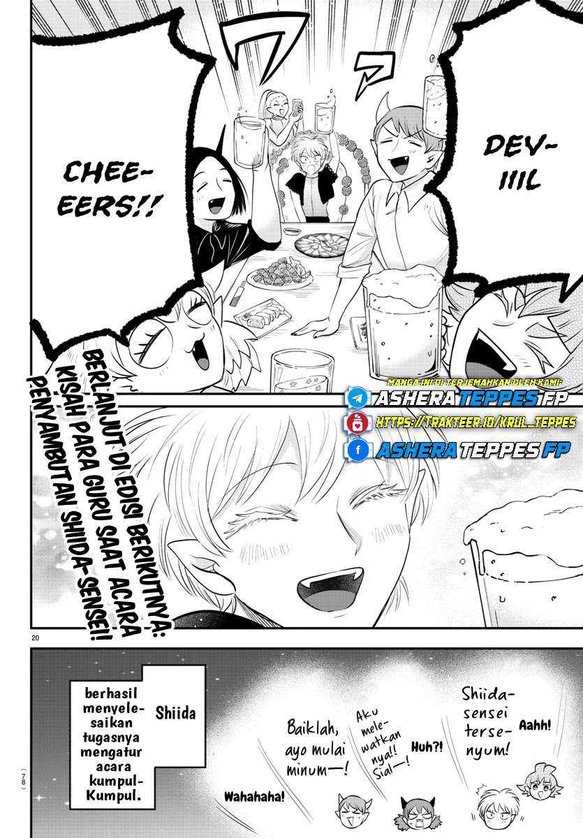 Mairimashita! Iruma-kun Chapter 378