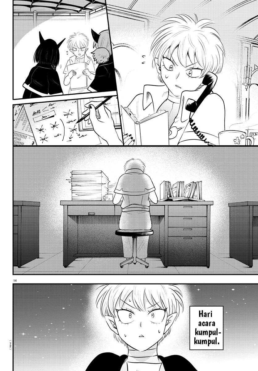 Mairimashita! Iruma-kun Chapter 378