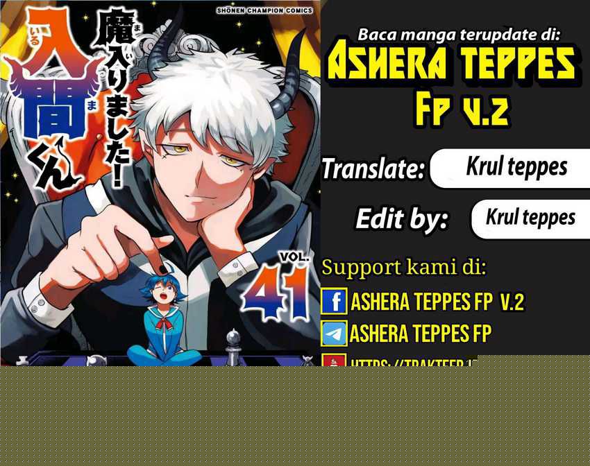 Mairimashita! Iruma-kun Chapter 382