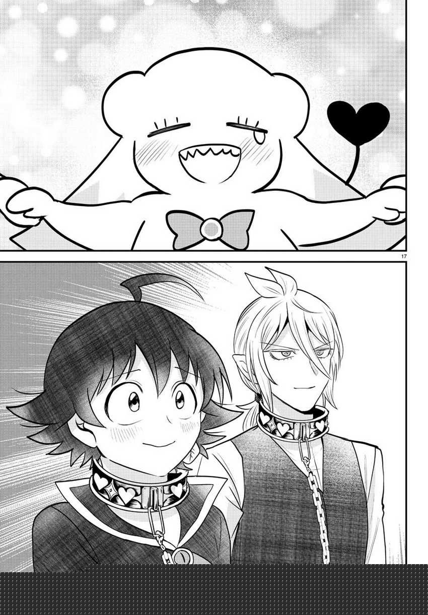 Mairimashita! Iruma-kun Chapter 383