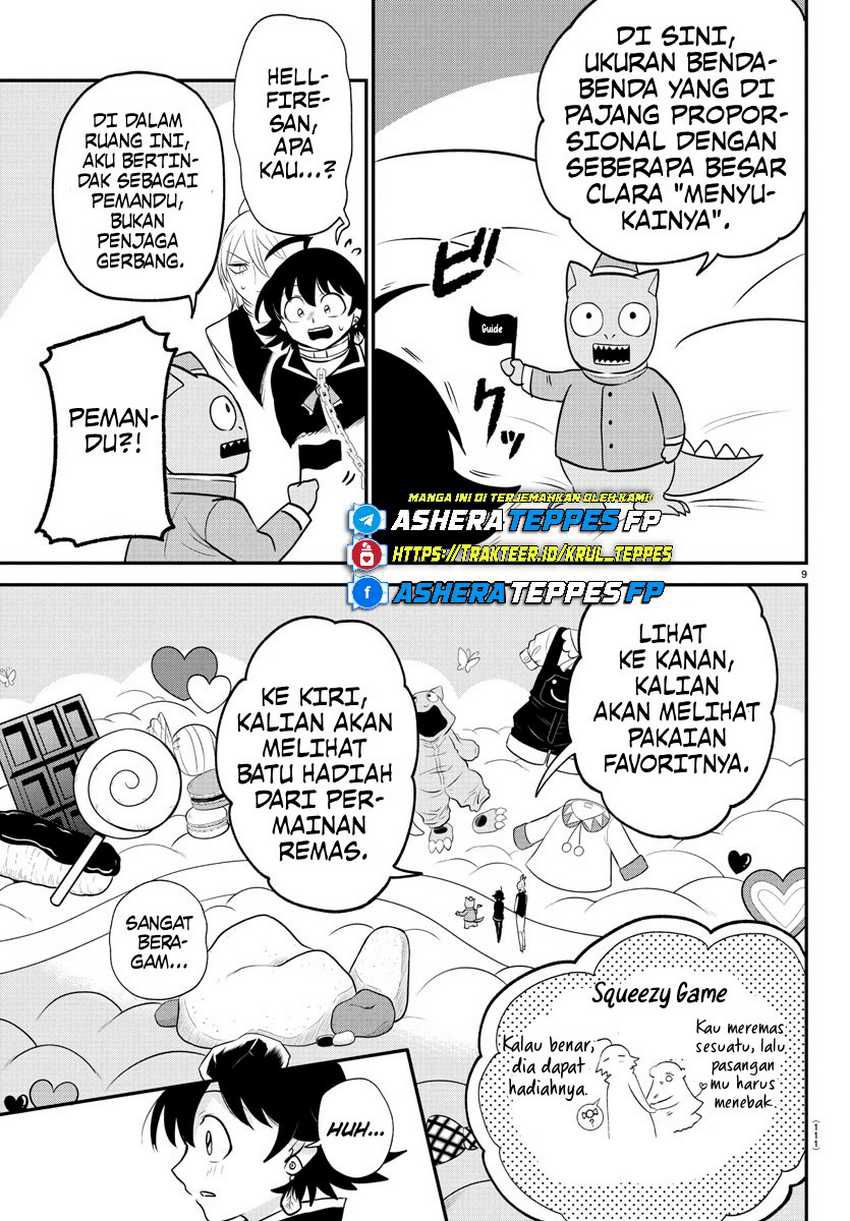 Mairimashita! Iruma-kun Chapter 383