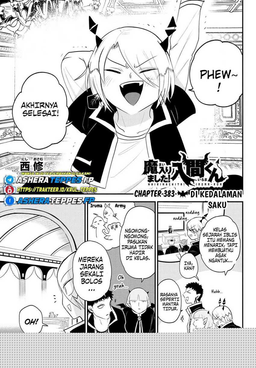 Mairimashita! Iruma-kun Chapter 383