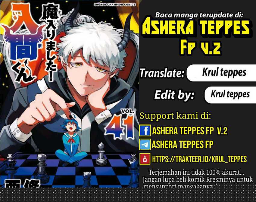 Mairimashita! Iruma-kun Chapter 383