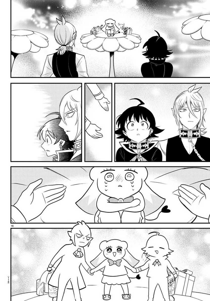 Mairimashita! Iruma-kun Chapter 383