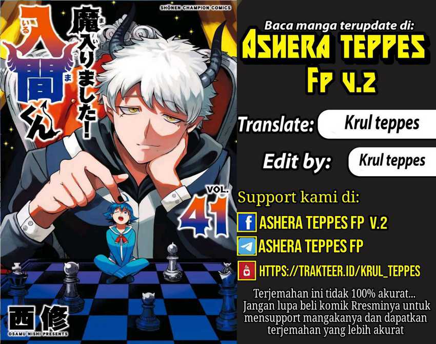 Mairimashita! Iruma-kun Chapter 384
