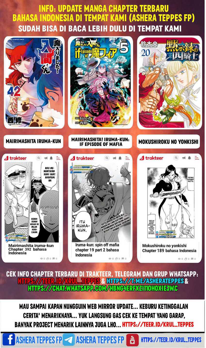 Mairimashita! Iruma-kun Chapter 384