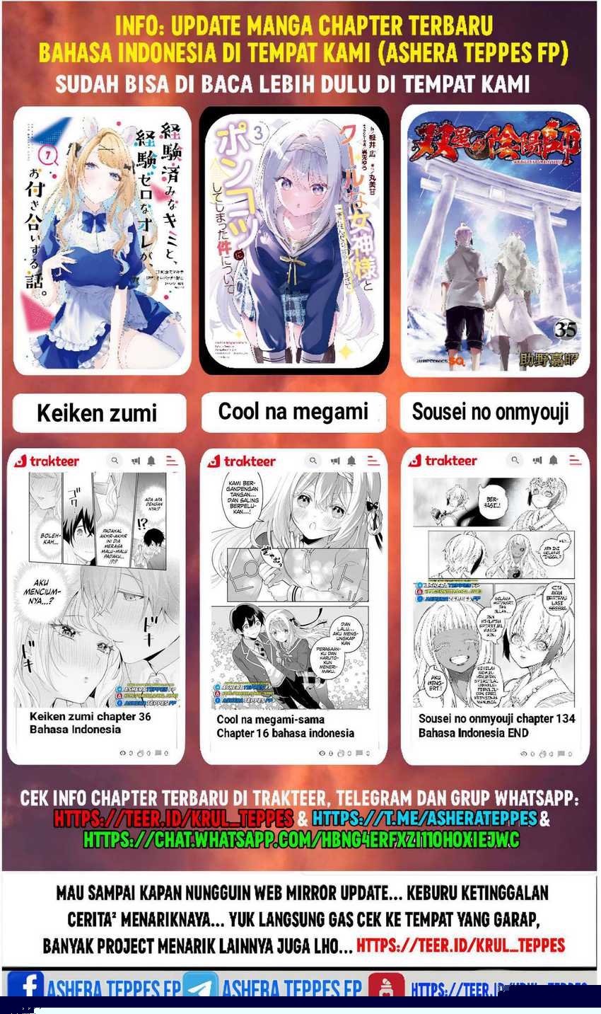 Mairimashita! Iruma-kun Chapter 385
