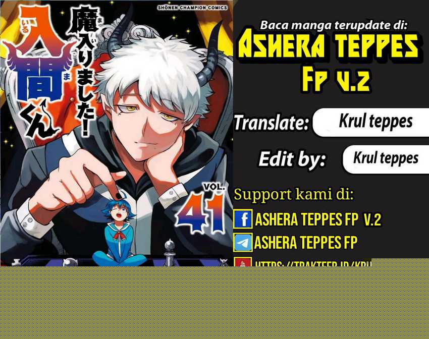 Mairimashita! Iruma-kun Chapter 385