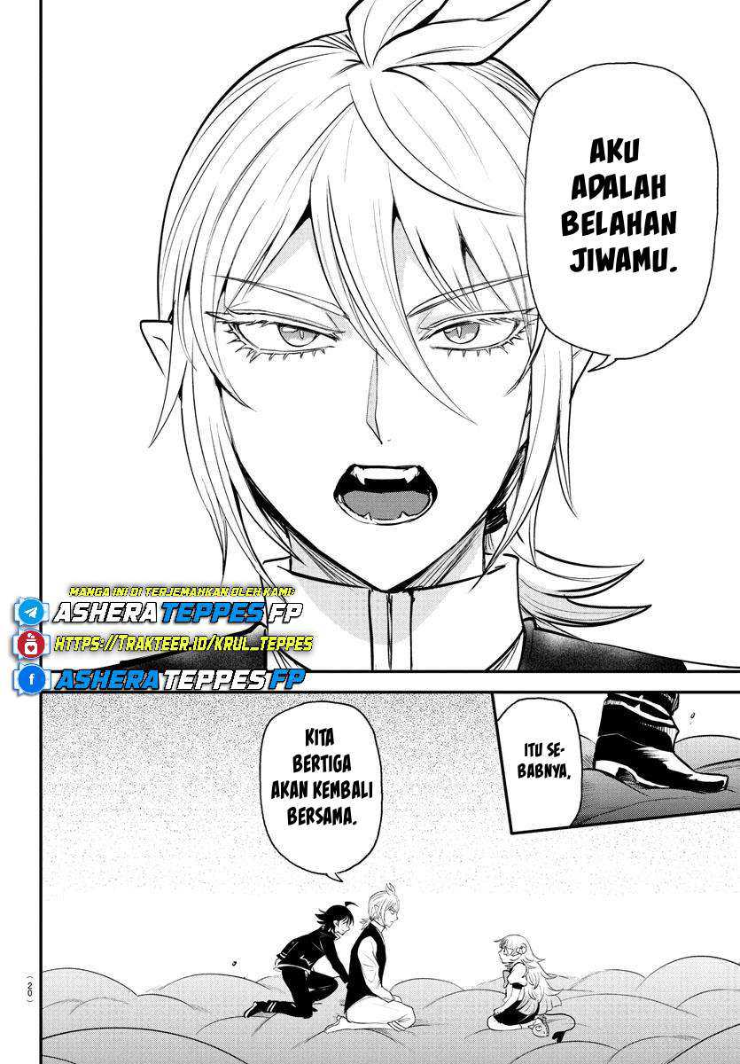 Mairimashita! Iruma-kun Chapter 386