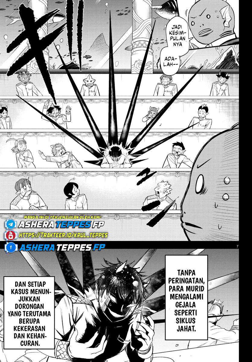 Mairimashita! Iruma-kun Chapter 388