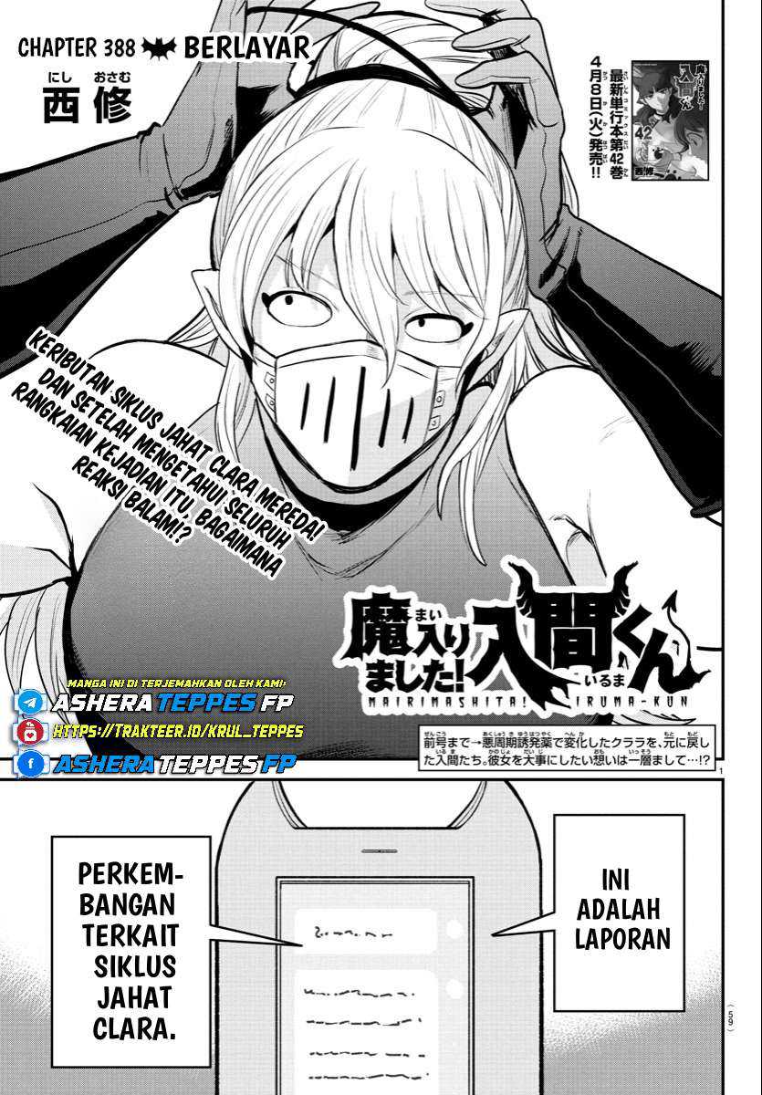 Mairimashita! Iruma-kun Chapter 388