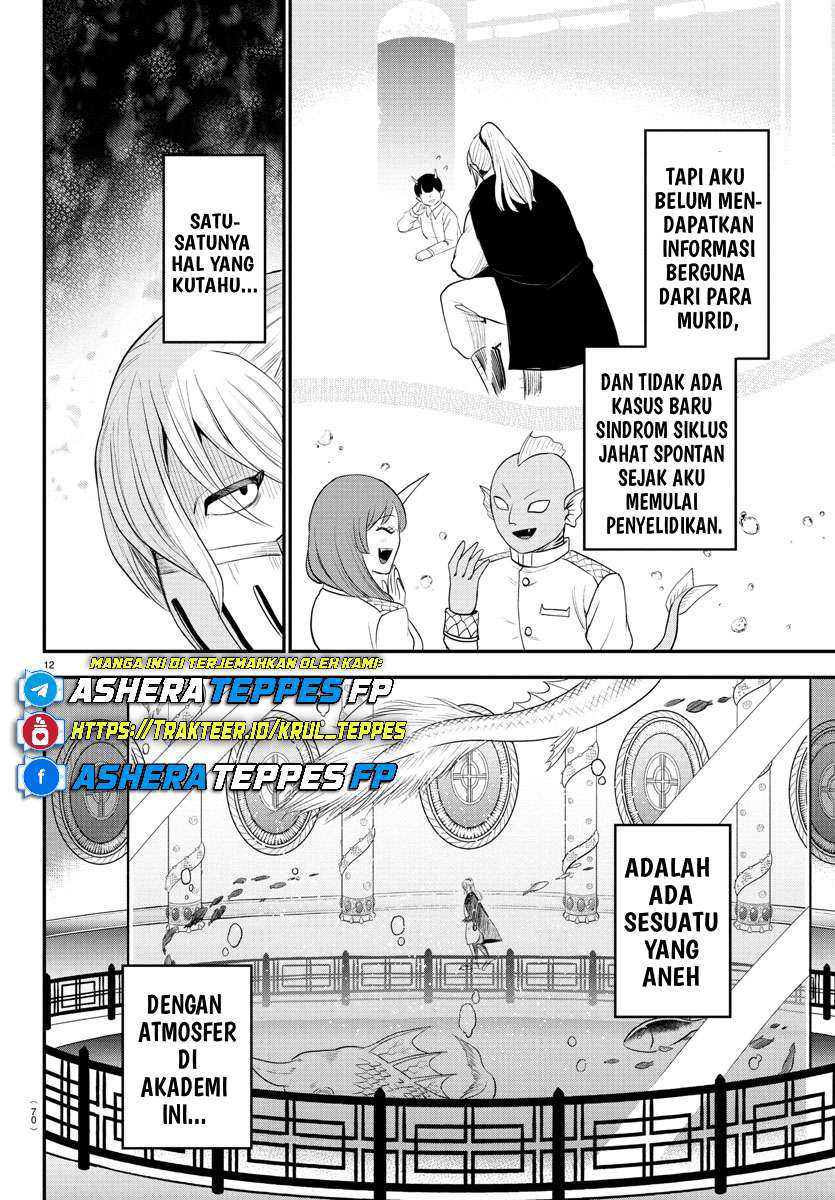 Mairimashita! Iruma-kun Chapter 388