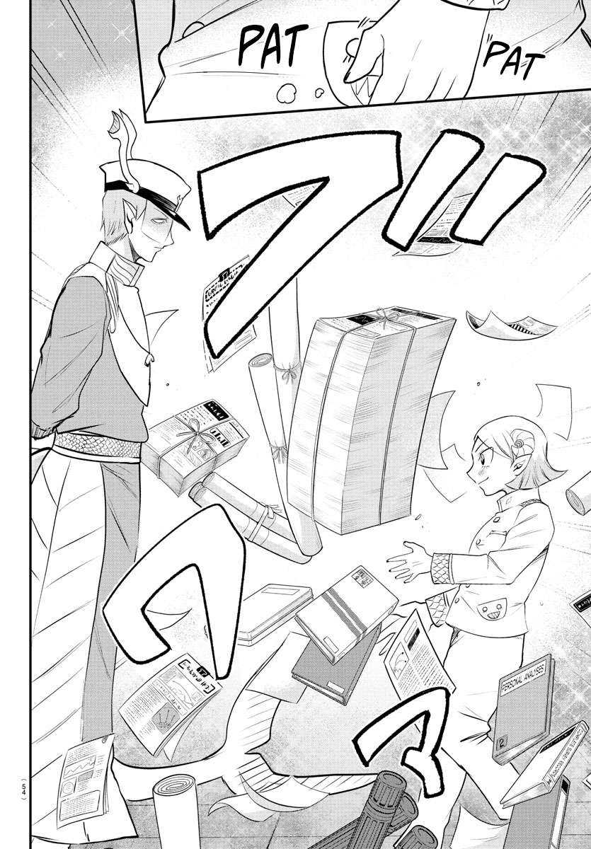 Mairimashita! Iruma-kun Chapter 389